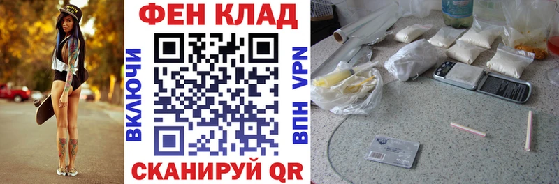 АМФ Premium  Алупка 