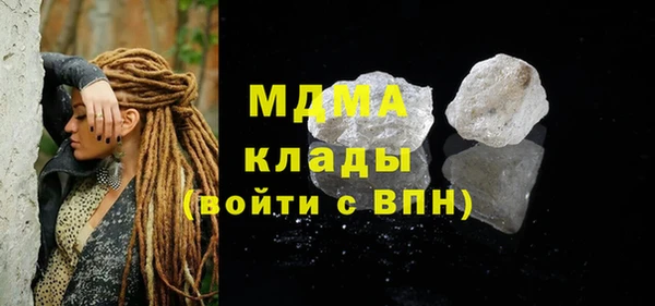 jwh Алексин