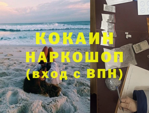 дживик Алзамай