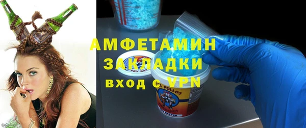 jwh Алексин
