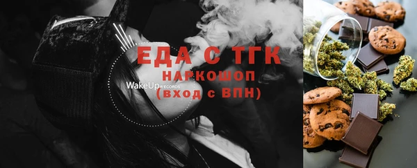 jwh Алексин