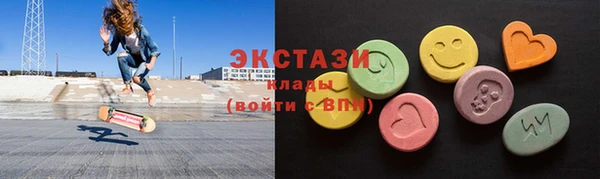 дживик Алзамай