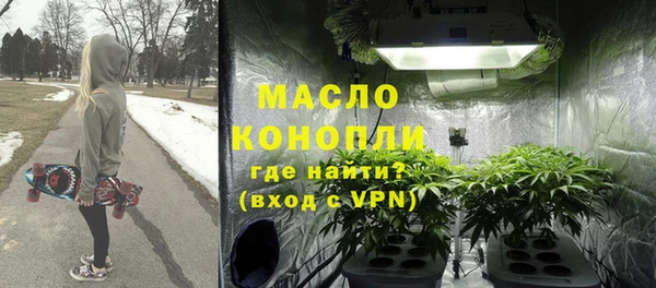 jwh Алексин