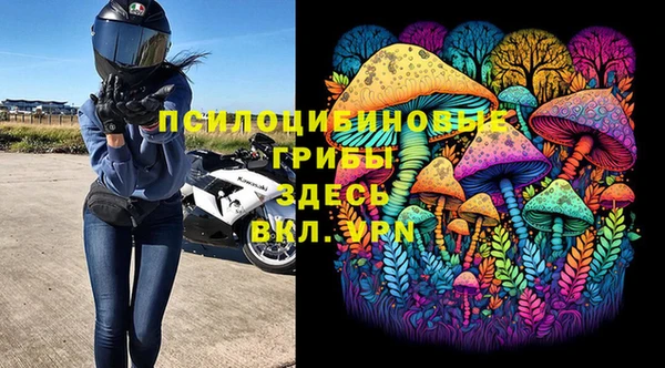 jwh Алексин