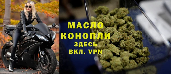 герыч Иннополис