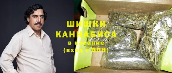 амфетамин Алексеевка