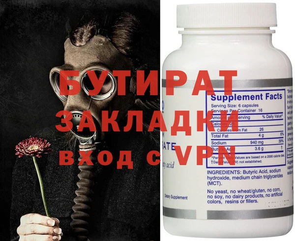 jwh Алексин