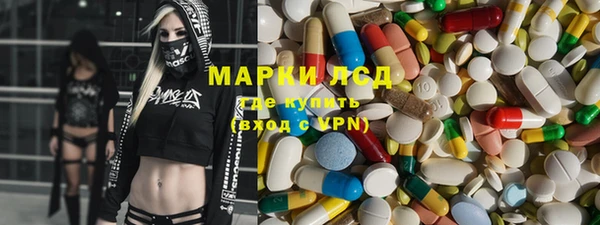 дживик Алзамай