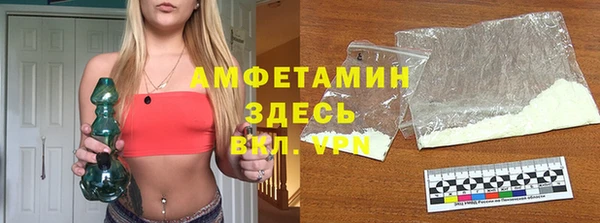 дживик Алзамай