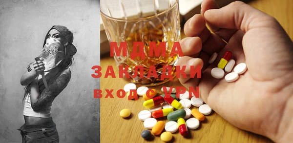 дживик Алзамай