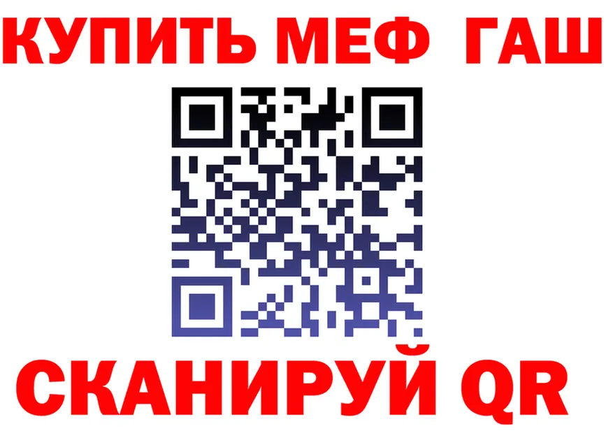 Alfa_PVP СК КРИС маркетплейс площадка mega Алупка