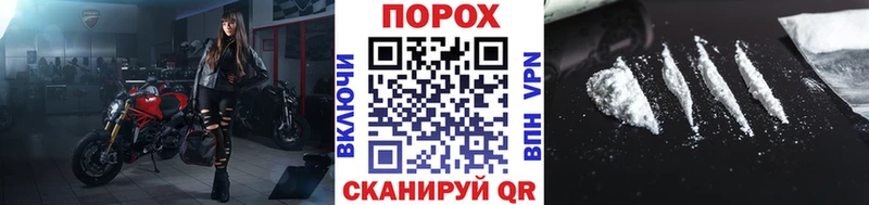 OMG как зайти  Алупка  Метамфетамин кристалл 