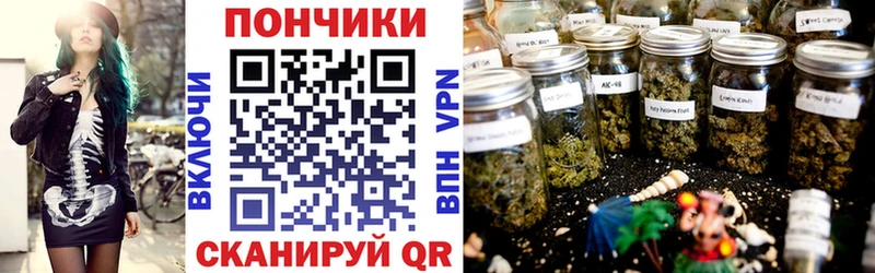 где купить наркоту  Алупка  Марихуана LSD WEED 